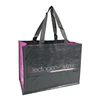 Promotion fabric gift custom logo hand PP woven cheap shopping bag