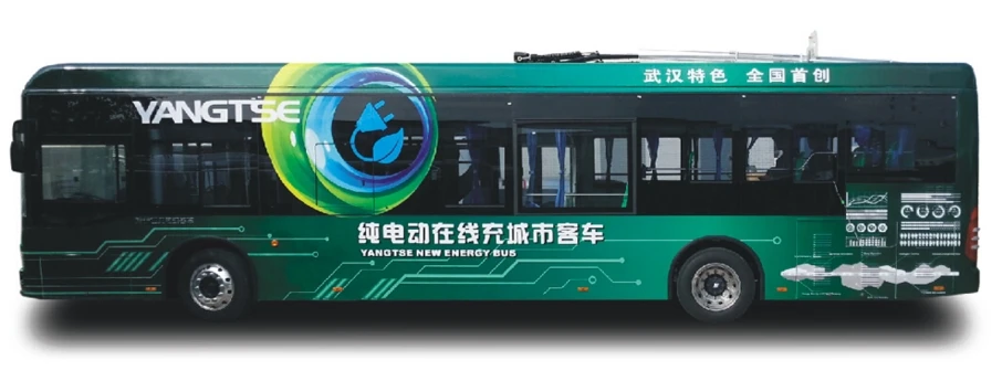 WFT170567 12 Meters Pure Electric City Bus