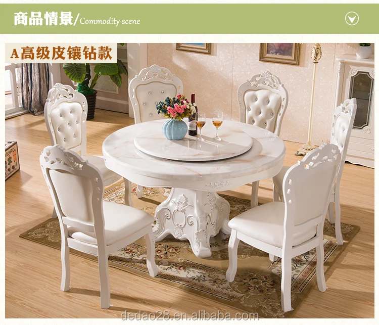 European Style Solid Wood Round White Dining Table Luxury Dinning Table Set 6 Chairs With Rotating Centre Marble Top Buy European Style Solid Wood Round White Dining Table Luxury Dinning Table Set