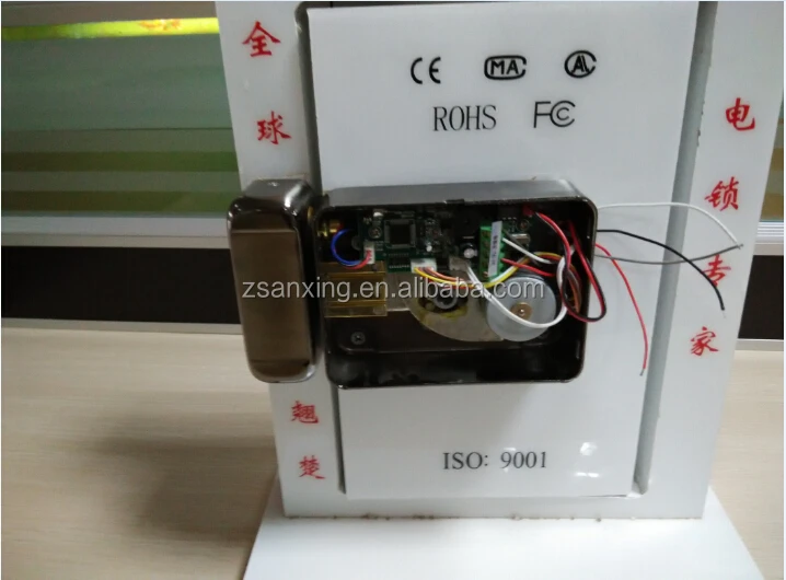Remote Control Gate Latch Buy Remote Control Gate Latch,Smart Electric Rim Lock,Electron Motor
