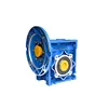 NEW RV series valve gearbox