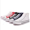 Women colorful High Top Lace ups Canvas Sneakers for walking running casual shoes