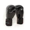 /product-detail/custom-logo-sparring-muay-thai-sand-ufc-mma-punching-training-pro-leather-boxing-gloves-60718906523.html