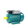 yl8024 yl100l 4 yl100l-2 y100l2-4 yl series 370w 1hp 1500rpm single-phase capacitor run tubular single phase asynchronous motor