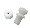 Toner gear for sharp350 ARM350 40 351 451 310 420 NGERH1418FCZZ NCRL-0073FCZZ copier gear