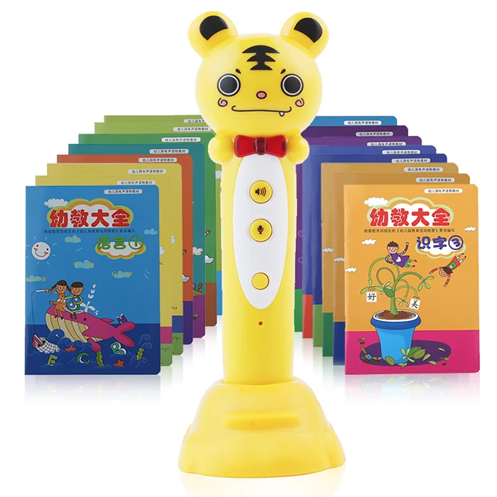 Magic Pen for Kids Learning Eco-friendly Talking Pen for Kids Educational Toys