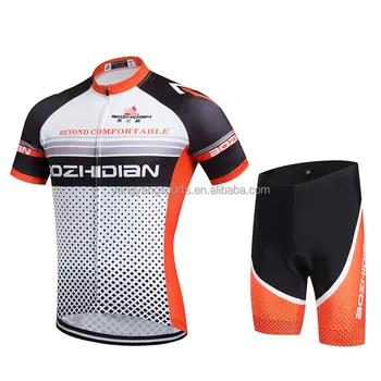 custom bicycle jerseys no minimum