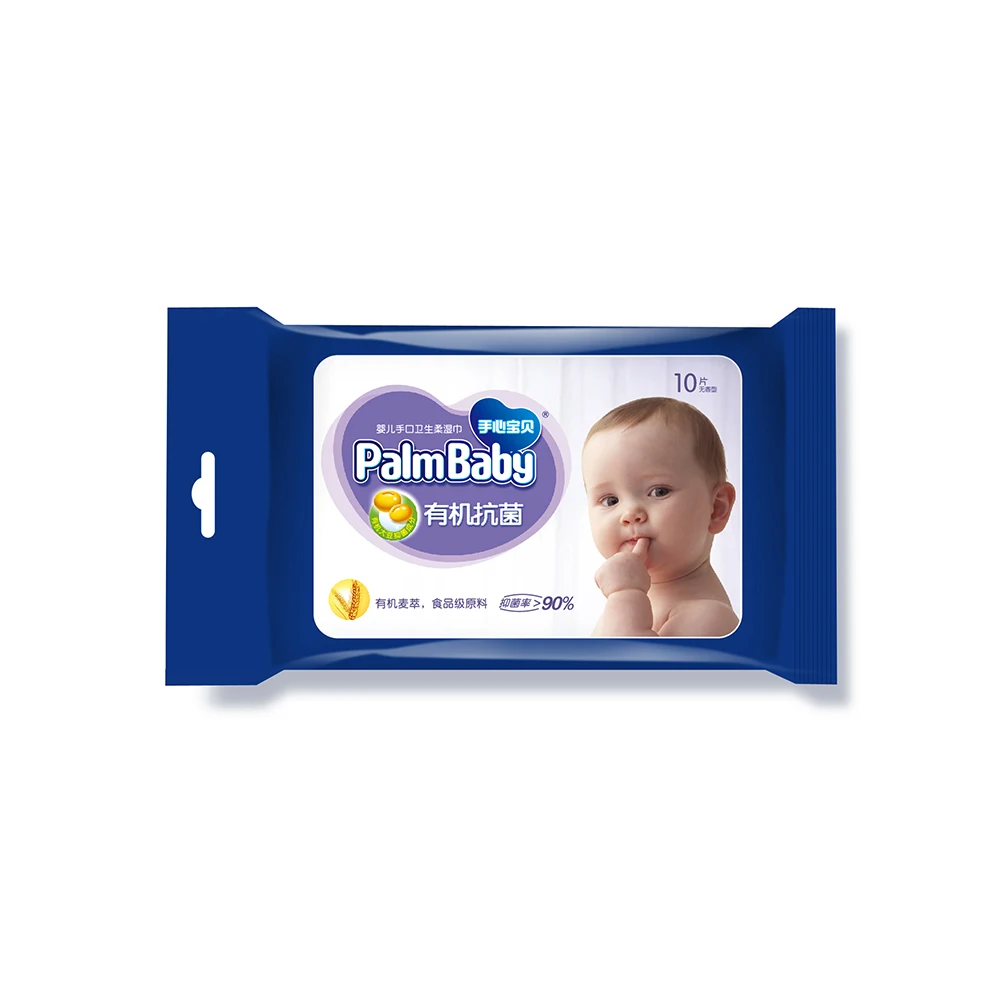 

New style bacteriostatic face cleaning tissue paper organic biodegradable baby wipe container