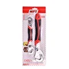 MPT Multi-Functional 2pcs Universal Adjustable Wrench Spanner Set For Plumbing