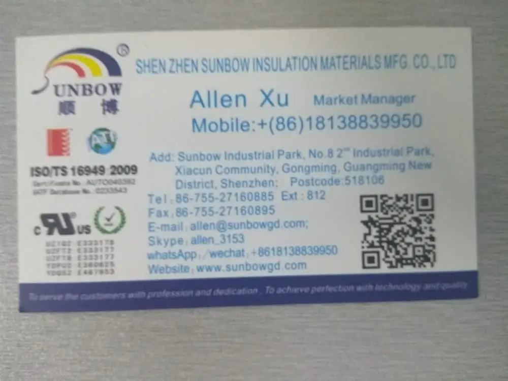 H Class Silicone coated Fiberglass automotive wire insulation sleeves
