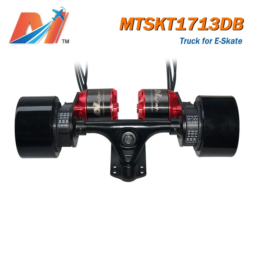 Maytech Electric Skateboard Trucks Dual Motor Truck With Motor Mounts