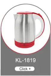 KL-1819.jpg