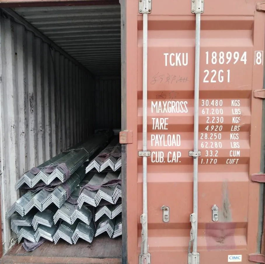 C12x20 7 size cold rolled channel steel bar black iron cold rolled