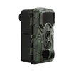 wild cam4K outdoor 42pcs IR no glow LEDs Trail Camera hunting Mounting tree wildlife Deer Cameras
