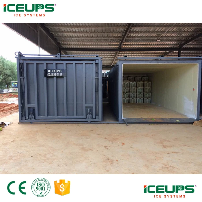 CE approved 1-24 pallets vegetable fruits vacuum cooler machine
