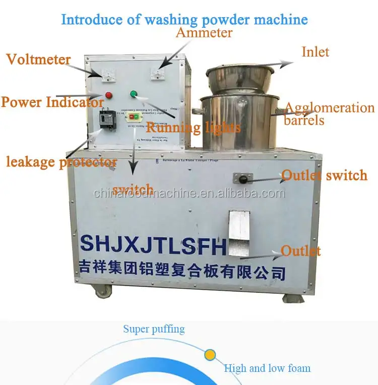 Professional Detergent Machine For Washing Powder/soap Powder/detergent
