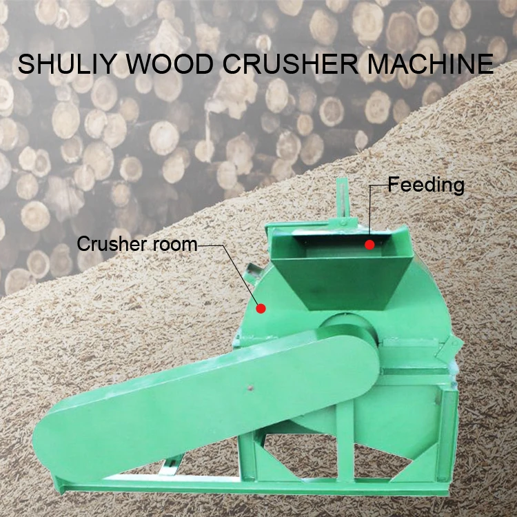 Wood Chips Cutting Machine Tree Log Chiper Wood Chipper Machine Price ...