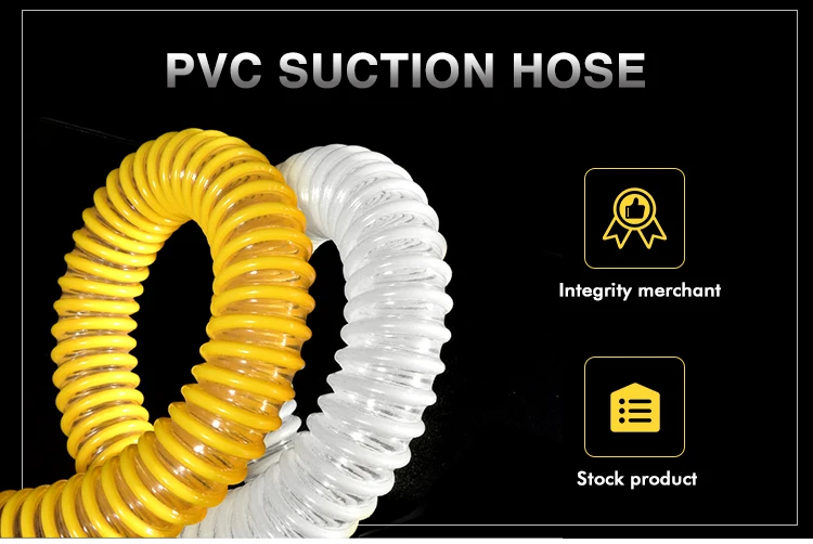 Large diameter flexible dust hose 6/8 inch pvc helix suction hose