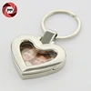 Custom metal heart shape phone stand key holder with magnet