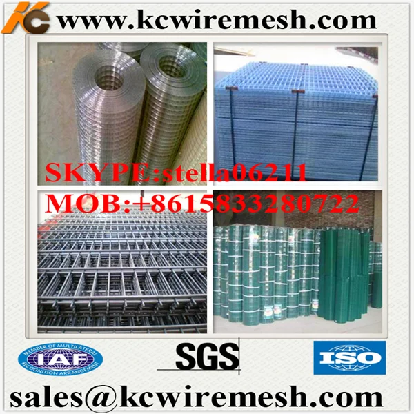 welded wire mesh07.png