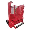 Agriculture tractor mount grass cutter silage corn combine harvester