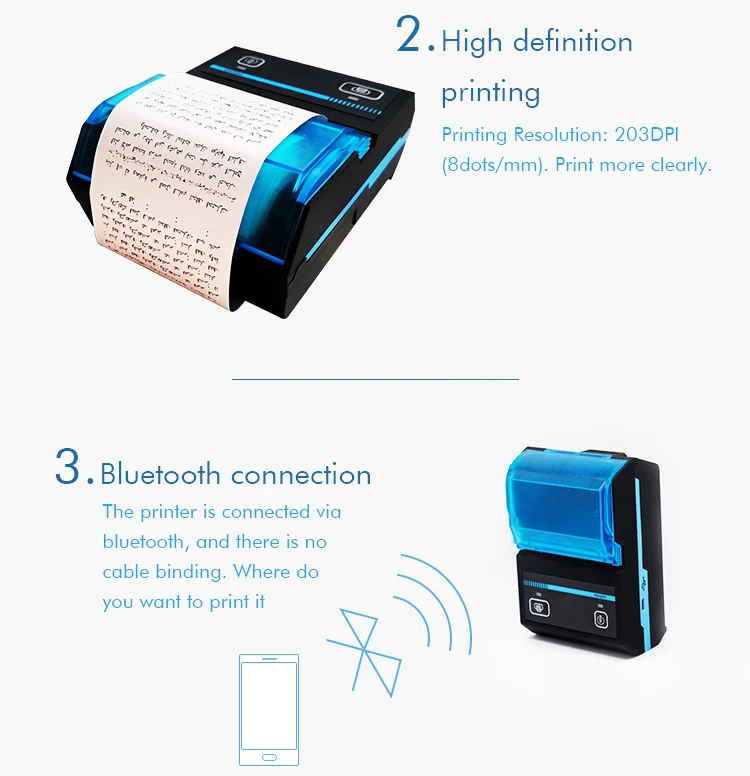 mobile invoice printer