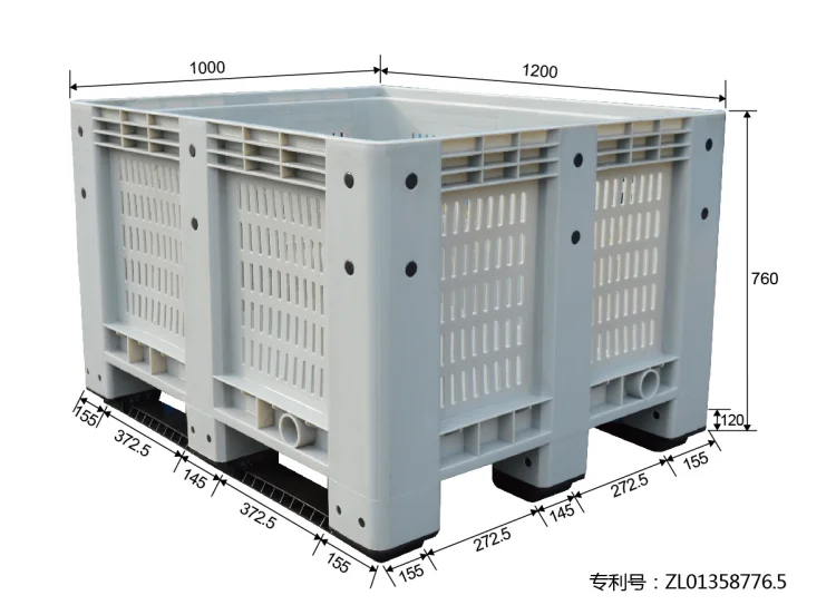 1200 X1000mm Plastic Vegetable Bins Stackable Plastic Box Buy 1200