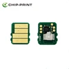 New model TN2411 TN2421 printer chip for brothers MFC-L2712DN/L2732DW HL-L2312d/L2352DW/HL2372DN 1.2k 3k