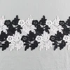 Cheerslife black and white two tone lace swiss flower polyester lace trim design software for decoration QH13006