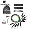 home fitness resistance band set elastic band training