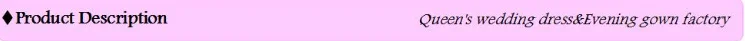 W-385 China wedding dress ball gown off-shoulder fancy bridal gowns