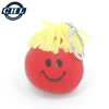Customized 3cm smile face moody mates stretch ball keychain for kids