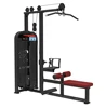 multi function dual station strength training commercial gym equipment