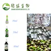 Chocolate Flavor Stevia Drops Stevia Rebaudiana Liquid Stevia