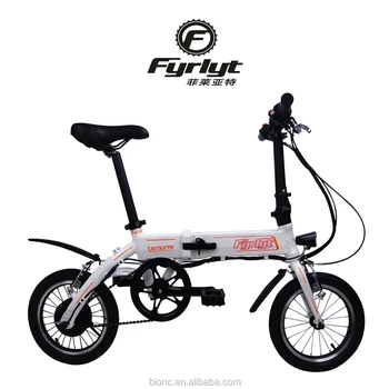 folding e bikes for sale