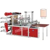 CP-400BSC-4L China Best Manufacture Small Plastic Bag Making Machine/supermarket bag making machine/PP bag making machine