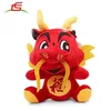Wholesale Cute plush Chinese carnival Dragon with luck