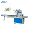 Flow Automatic Gauze Bandage Rolls Packing Machine