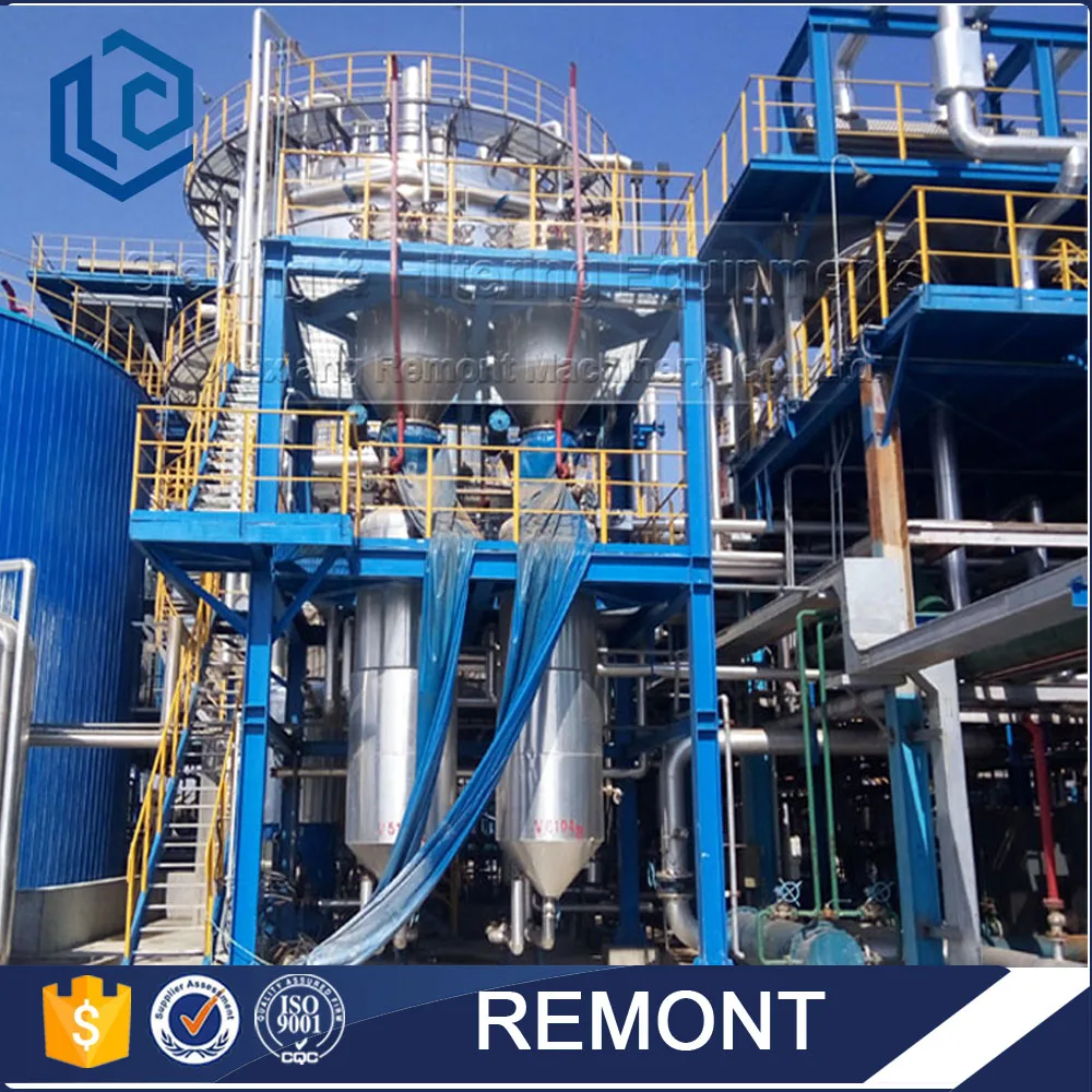 Palm Oil Bleaching Machine Vertical Pressure Leaf Filter