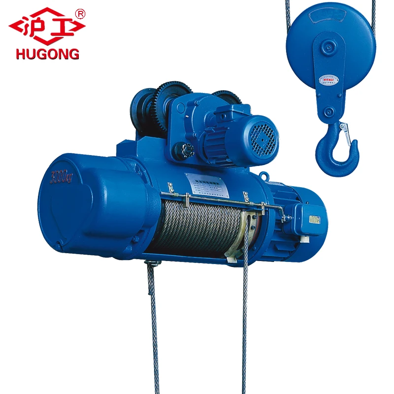 Monorail Electric Wire Rope Motor Hoist Buy Electric Hoist,Wire Rope Hoist,Monorail Motor