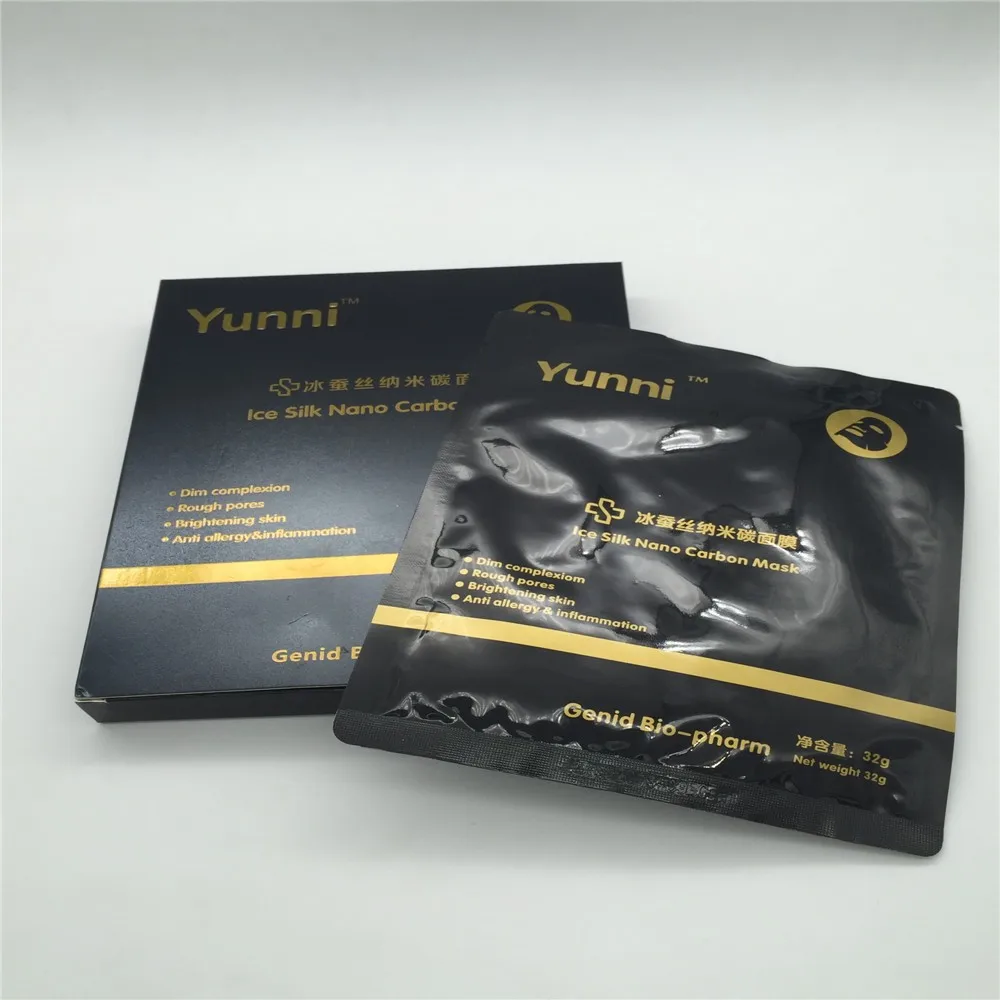 

Sterile Ice Natural Silk Facial Mask Nano Carbon Black mask