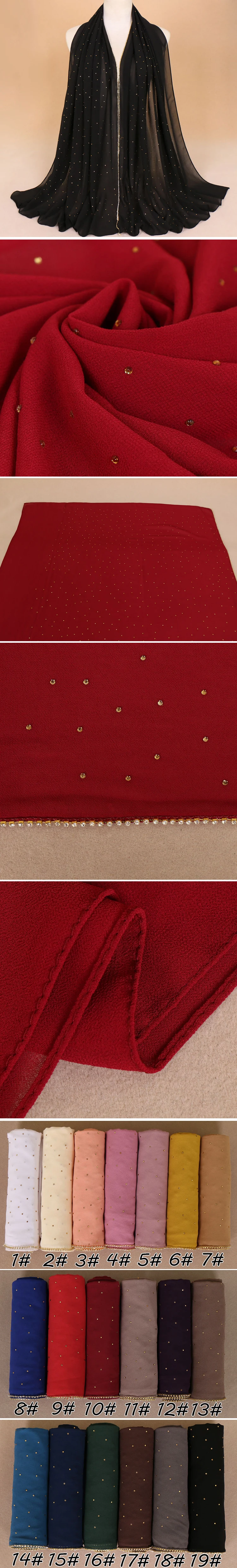 Wholesale Fashion Plain Ladies Scarves Shawls Instant Muslim Women Chain Rhinestone Hijab Chiffon Scarf