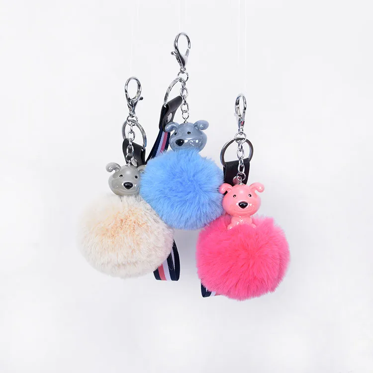 Yongze dog ball key ring pulsh pompom key chain accessoriesDSC_0065.JPG