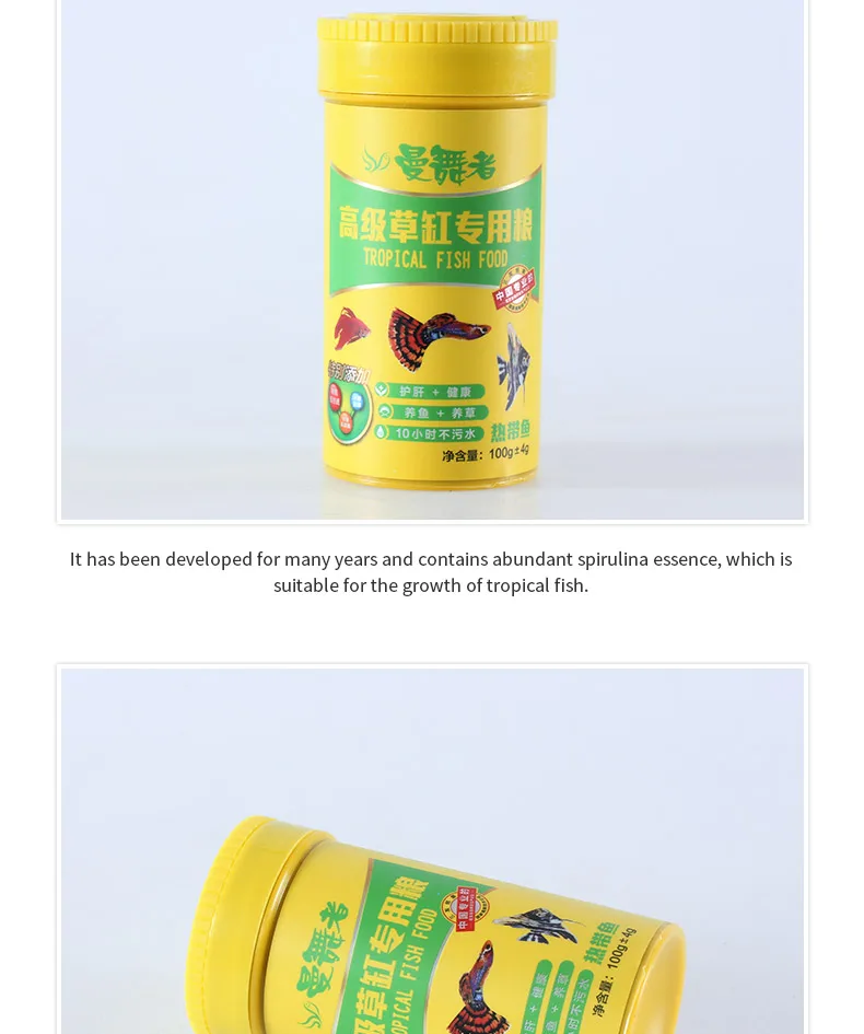 Tropical Fish Feed Sliced Fish Food 0f Spirulina Buy Tropical Fish