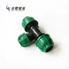Factory Outlet PE Quick Connect Fittings for Water Supply