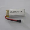 High rate lipo battery 752540 rc battery 550mah li-pol cell 3.7v