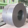 Q345 ST52 S355jr hot rolled and cold roled steel coil