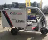 /product-detail/popular-sale-express-delivery-vehicle-three-wheel-electric-tricycle-for-express-60771415980.html