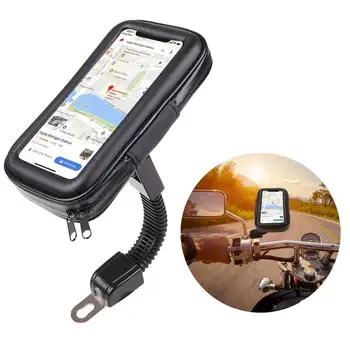 waterproof motorcycle phone holder