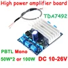 TDA7492 50W*2 / PBTL 100W Mono 12V / 24V DC High power amplifies pcb circuit board Amp module better than TA2024 TA2021